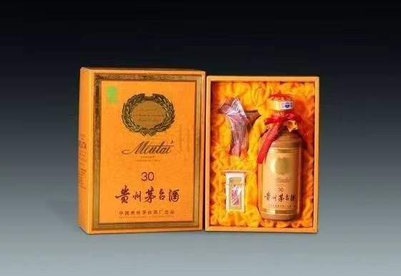 淮南年份茅台酒回收