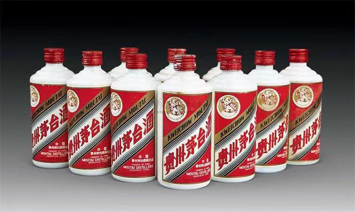 淮南茅台酒回收